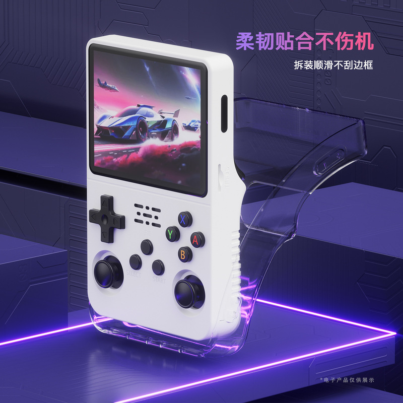 適用ハンドヘルドゲーム機R36S保護ケース一体TPUソフトシェルアンバーニックR36S透明保護ケース|undefined