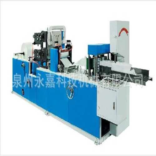 泉州厂家供应双通道方形餐巾纸生产加工机器