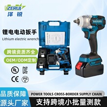 MT����ˢ﮵�������DTW285/300/004����ӹ��綯������װ����