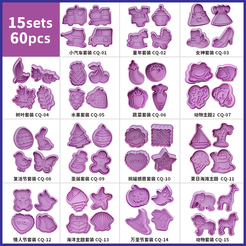 3D tridimensional tipo prensa de plástico tipo molde de galletas fruta uva piña berenjena fresa molde de galletas