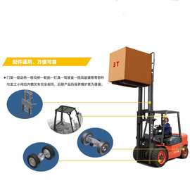 电动三支点叉车 仓储搬运车2吨新型四轮座驾式电动叉车优惠供应