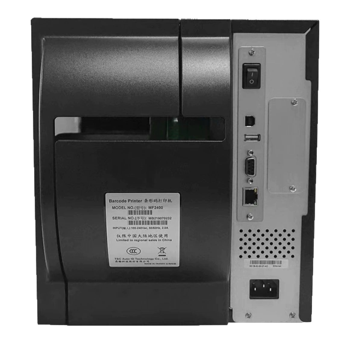 Промышленного класса самоклеящаяся ярлыковая принтер штрихкодов TSC MF2400/MF3400 t/MF2410/MF3410