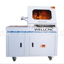 供应苏州广告字专用数控开槽机出厂价格