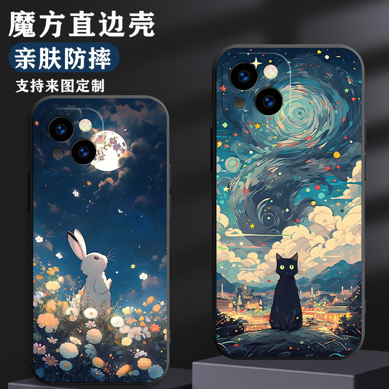 浪漫星空猫iphone14promax手机壳小清新女款13软壳防摔12黑色15p