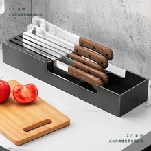 304不锈钢刀架置物架卧式刀座横放平放菜刀厨房抽屉内置刀具收纳