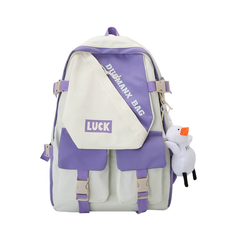 Backpack, Japanese high quality capacious universal shoulder bag