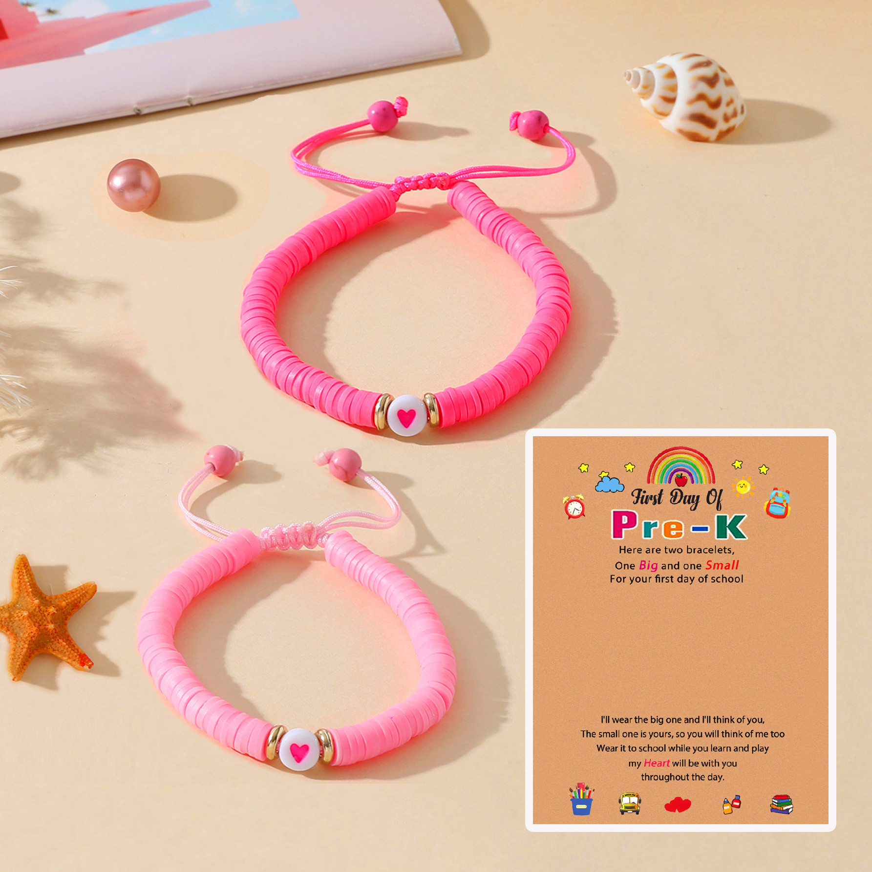 B00624 Pre-K 로즈 핑크