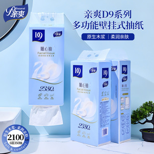 �Hˬ�鼈�Ғ�Ӻ񼈽��ڒ�ʽ�鼈���Î���������젝��ȡʽ�����