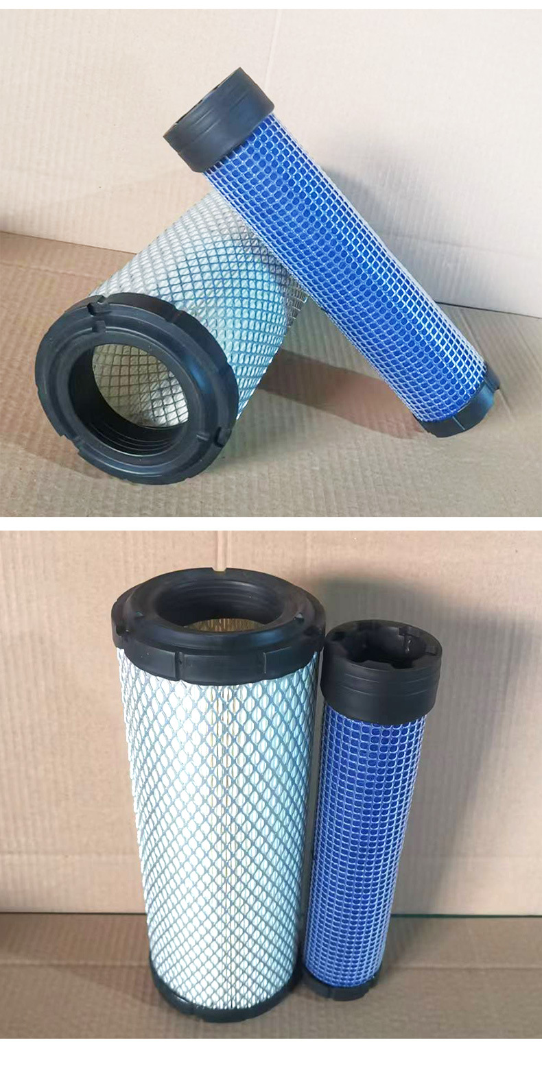 1027 Air Filter P821575/P822858 Air Filter Adapted to Yanmar Tcm Forklift Engineering Vehicle Digging