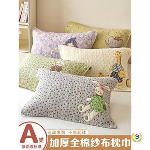 a��޼���������ܛ͸���������^�����˃�ͯ�����ļ����w��