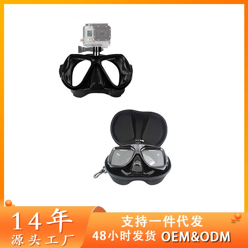 Gopro Спортивные камеры Набор очков для дайвинга для свободного погружения Зеркало из закаленного стекла линзы силиконовые очки для погружения