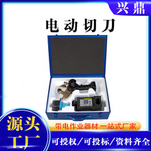 �ձ�IZUMI���ʽ��݆�е�REC-54M늄�Һ�����|���о�X�g����