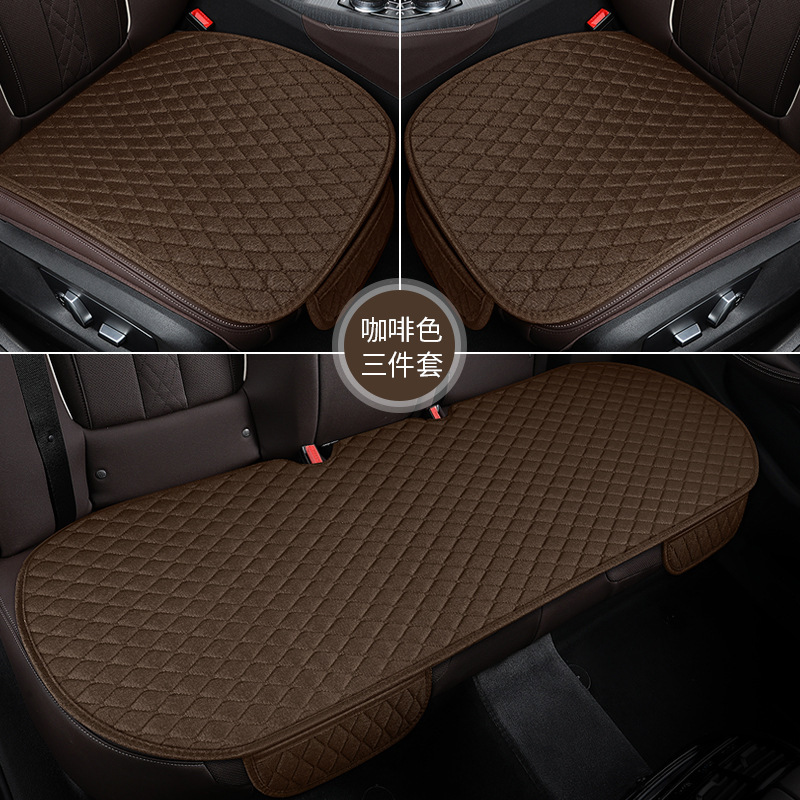 Cojín de coche cuatro estaciones Universal de una sola pieza transpirable sin respaldo de tres piezas verano fresco cojín trasero cojín de asiento de coche funda de cojín