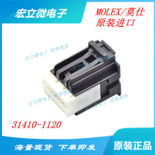 3900-0040 MOLEX/Ī�� ȫ��ԭ�b��Ʒ  �����z���M���B����