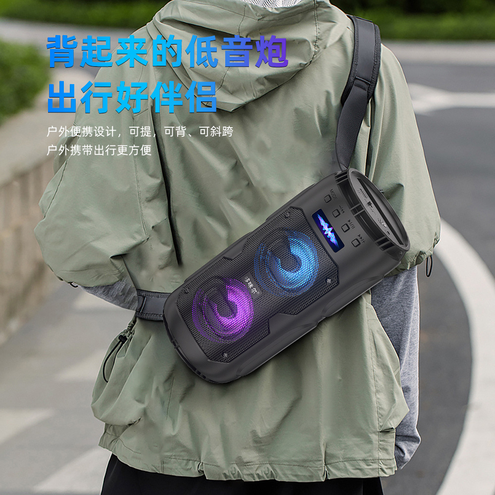 Personalizado K-canción sonido brillante luz de color alto volumen alto bajo pesado usuario doméstico fuera de la danza cuadrada portable altavoz inalámbrico Bluetooth