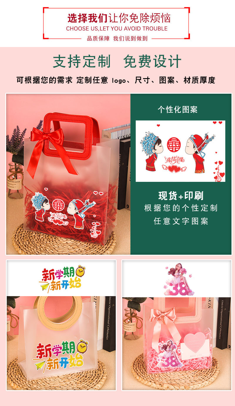 皮革手提-切片2025-11-15_05