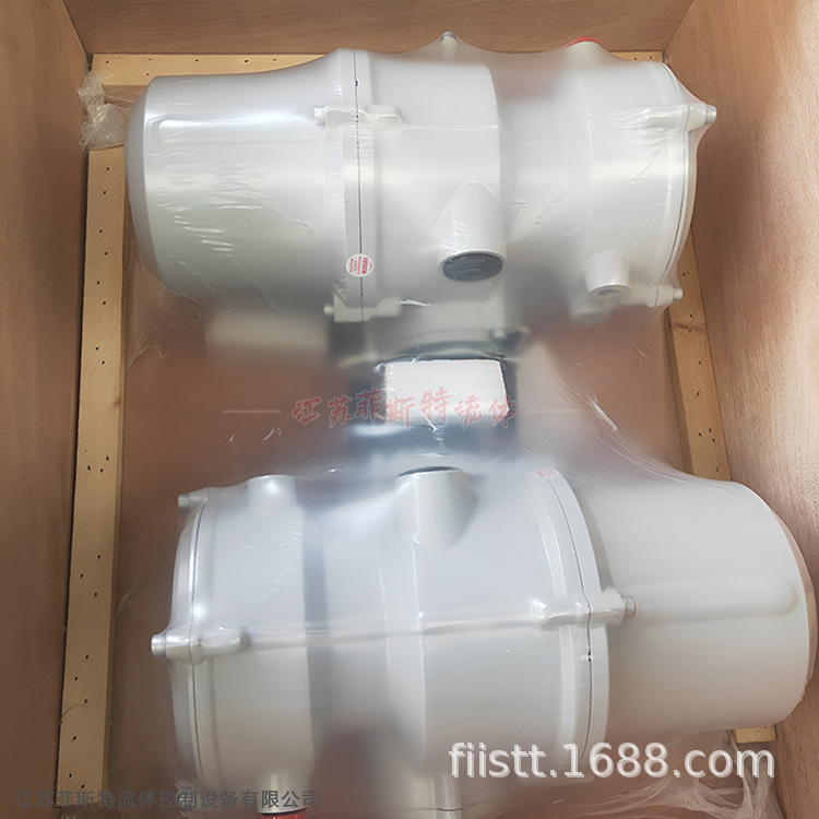 三代罗托克IQ40F25B4电动阀门驱动装置_IQ40F25B4防爆调节型阀门执行器