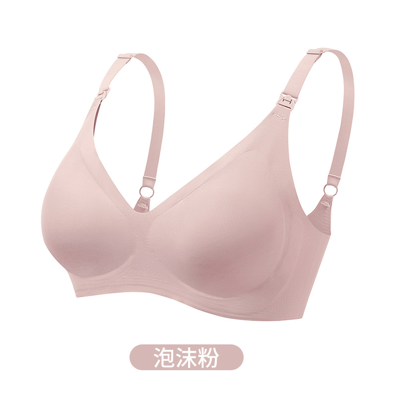 분홍색