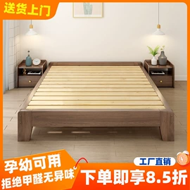 简易衣柜;衣柜;板式床