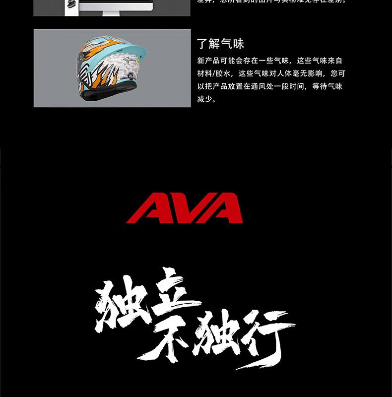 商品详情图片_33