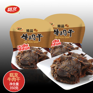 �T������ţ���350g��ʳ���e��ʳС�Ԫ���С���ͶY���X��˺ţ���
