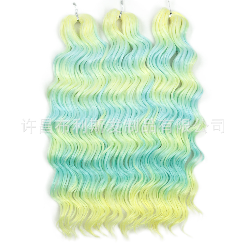 Extensiones de Cabello Rizado para Crochet 20 Pulgadas de Fibra Sintética Estilo Anna Curl