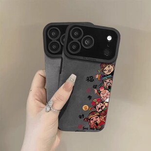 ������ϲؔ�O��17PROMAX�֙C��iPhone16pm/15/14ȫ��ë�q���o��