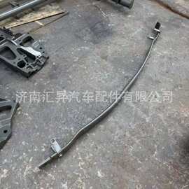 WG99255226003	前钢板弹簧总成第二片