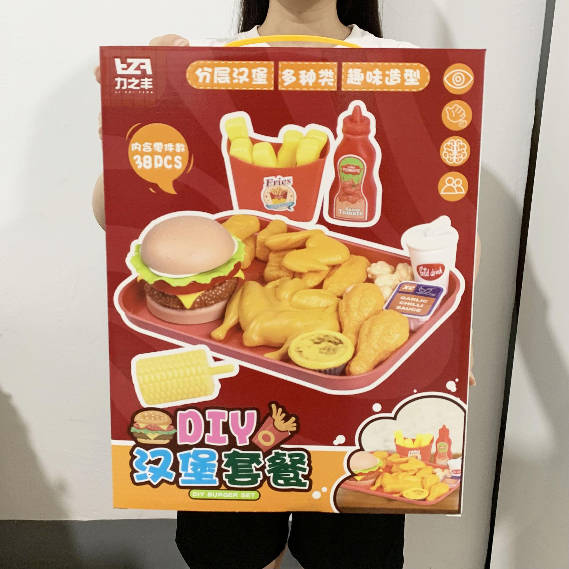 微信图片_20241002142329