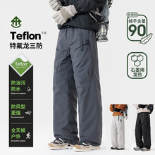 直筒工装羽绒裤男高级感加厚保暖冲锋裤冬季外穿御寒运动休闲长裤