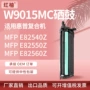 惠普hp组件e82540z套鼓