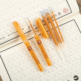 中性笔;圆珠笔中油笔;替芯、笔芯