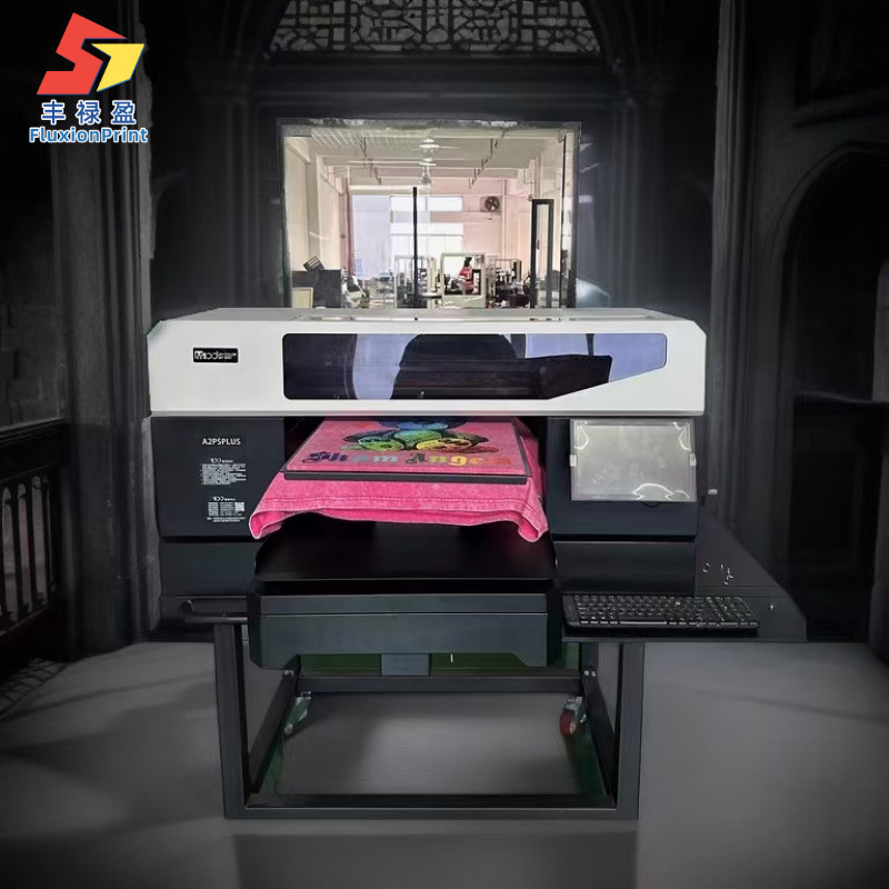 四头九色单工位数码直喷服装打印机个性印花机T恤服装DIY