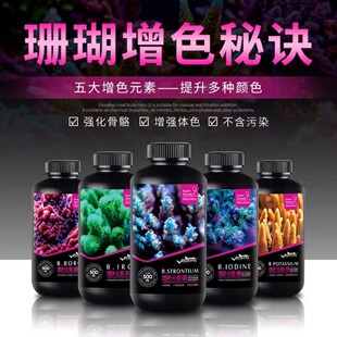 ���S��ˮϵ�к��w��������ɺ����ɫԪ�����ӵȹ������o�׃����B