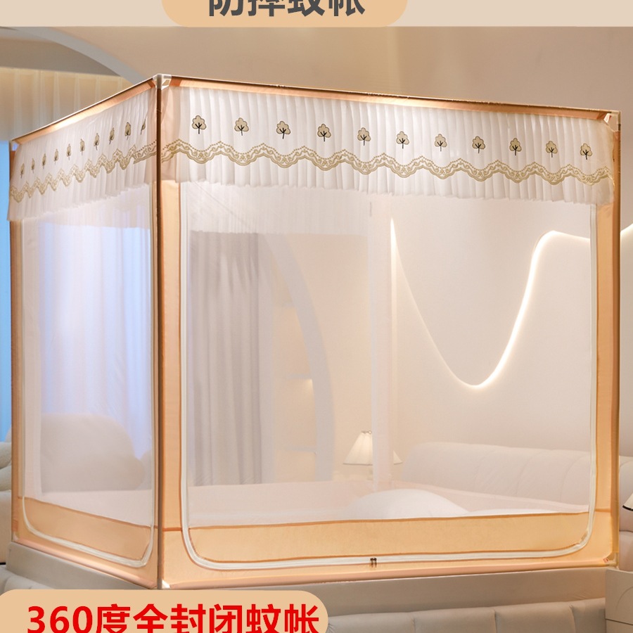 2025 New Household Mosquito Net Bedroom to Prevent Falling Out of Bed Yurt Free Installation Kidsren and Infants Anti-Fall Aω