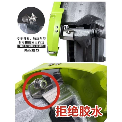 Aluminum Alloy Brake — Brake caliper cover