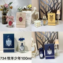 �˺��پ��������겼����ķ���� �������᲻ҹ��ʿ������Ů���¿�