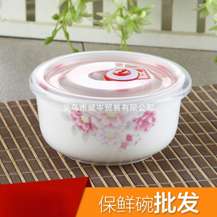 ���r���ܷ��뎧�w�������մɱ��r��5/6Ӣ�����΢���t�