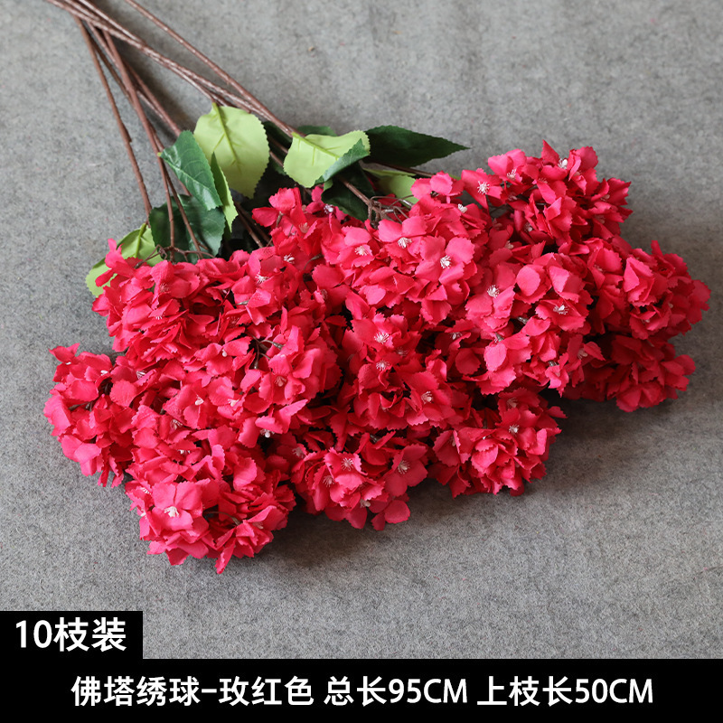 玫红色仿真花婚礼婚庆场地场景布置道具装饰花艺花材花束假花批发|undefined