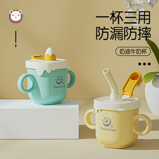 Jiayi Beibi 316 stainless steel milk cup drink cup baby special with scale straw children's water cup wholesale
