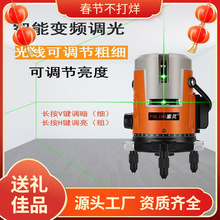 �t�⾀ˮƽ�x�G�⼤��ˮƽ�x2��5�����⼚���߾��ȴ�Ͷ���x�{��