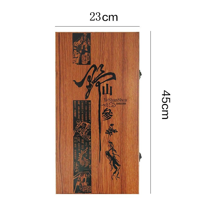 11862617097_277154873