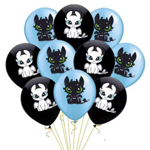 驯龙高手乳胶气球生日派对装饰用品无牙仔儿童派对装饰乳胶气球