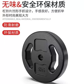 哑铃;举重用品;壶铃