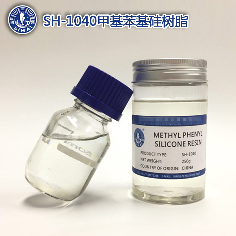 隆胜四海有机硅树脂特点有哪些？高温耐腐硅树脂可寄样测试