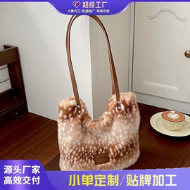 女士斜挎包;女士单肩包;女士双肩包