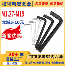 L�̓����ǰ��ֆ΂��l�����������ݽz��������1.5-2-2.5-3- 4-5-8m