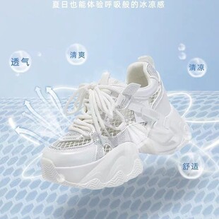 �U�վW��ˮ荺�������ϵ�ЬŮ2026�¿��ļ�С���Ӱٴ����e�\��Ь