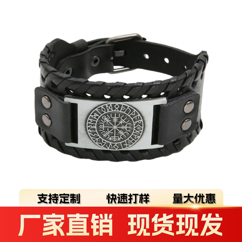 Cruz-frontera europea y americana Venta caliente vintage pirata pulsera brújula hombres punk pulsera ancha pulsera de cuero fábrica al por mayor