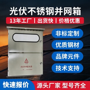 �������䲻�P�35 80 100KW���ÁK�W���λ���������K�W��늙�